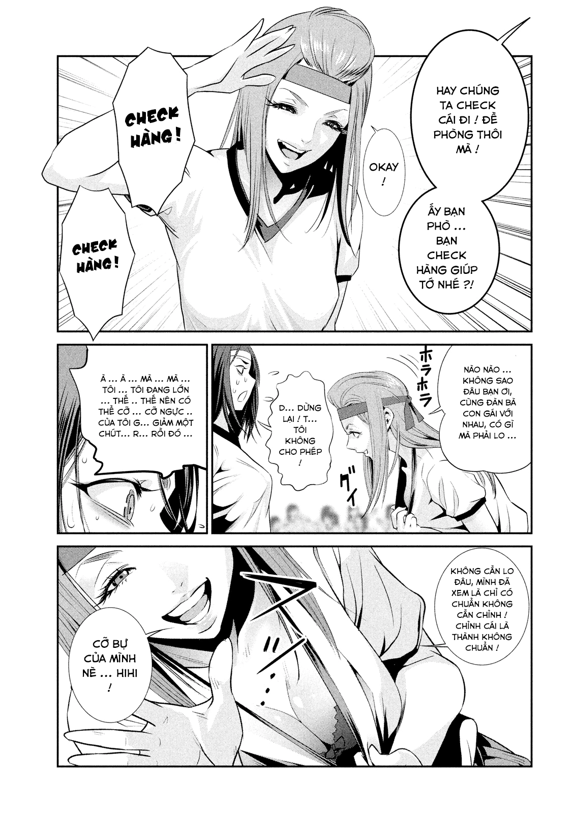 Trường Học Ngục Tù Chapter 215 - 9