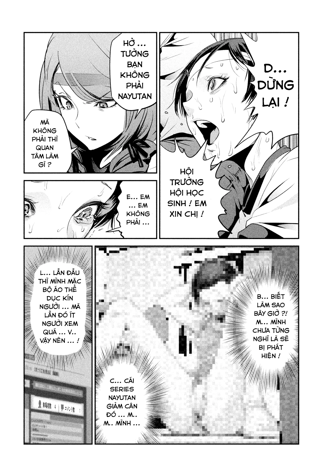 Trường Học Ngục Tù Chapter 216 - 8