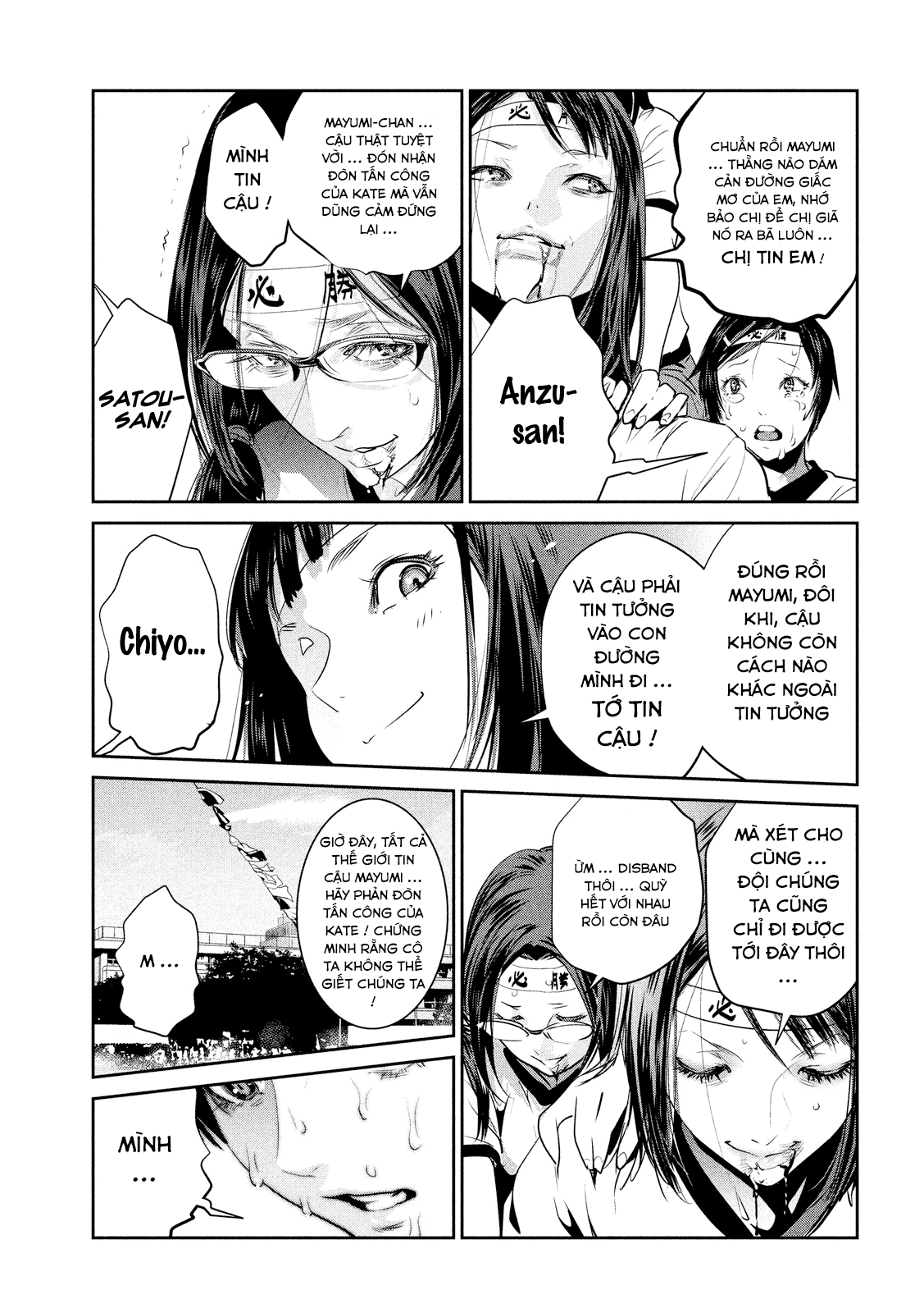 Trường Học Ngục Tù Chapter 216 - 17