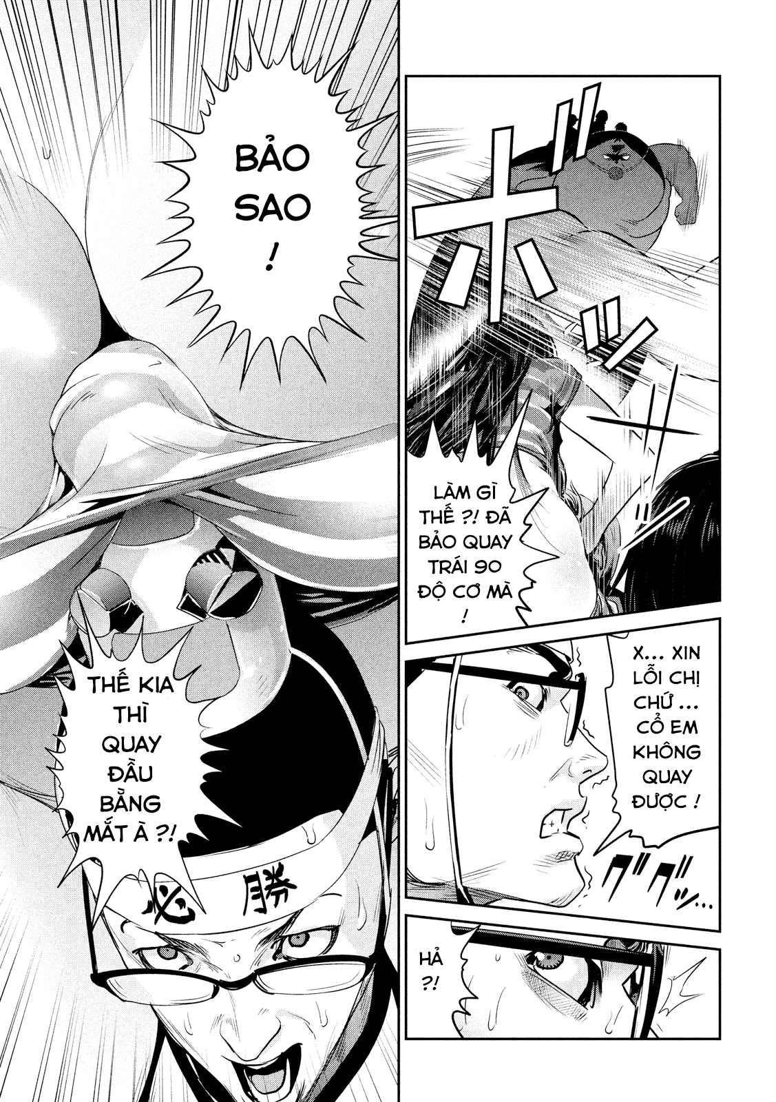 Trường Học Ngục Tù Chapter 218 - 12