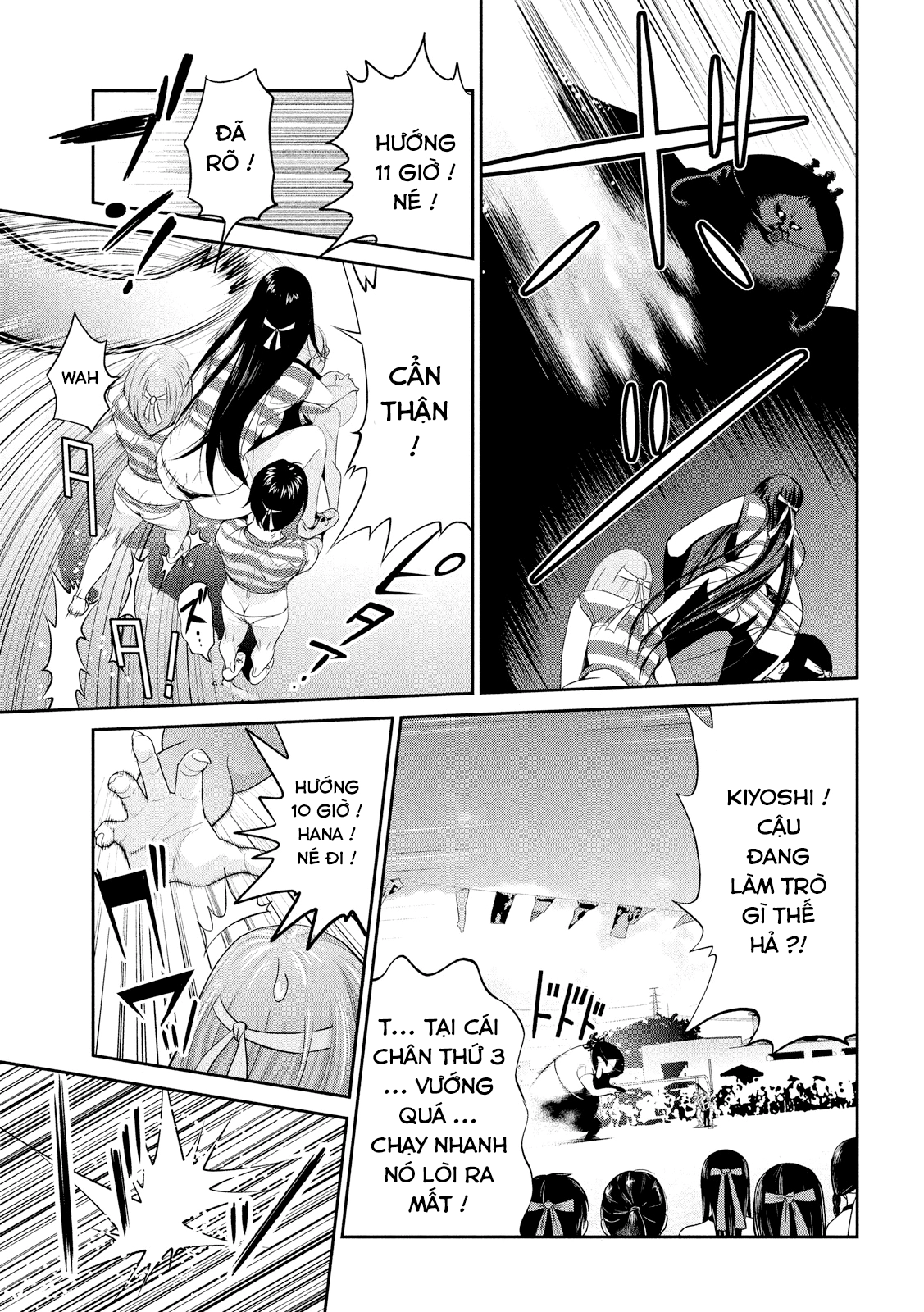 Trường Học Ngục Tù Chapter 220 - 13