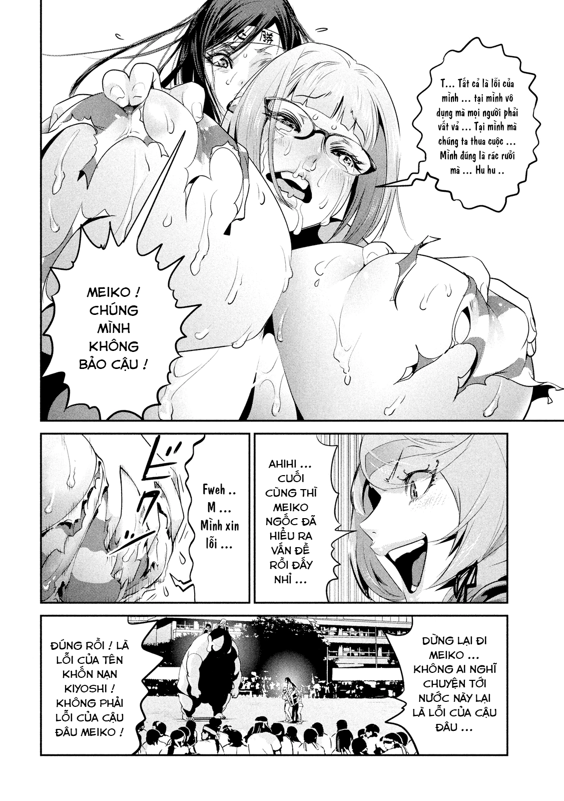 Trường Học Ngục Tù Chapter 220 - 16