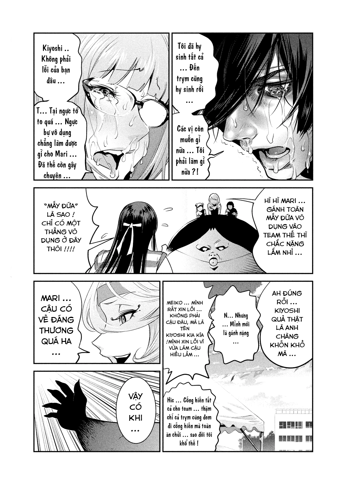 Trường Học Ngục Tù Chapter 220 - 17