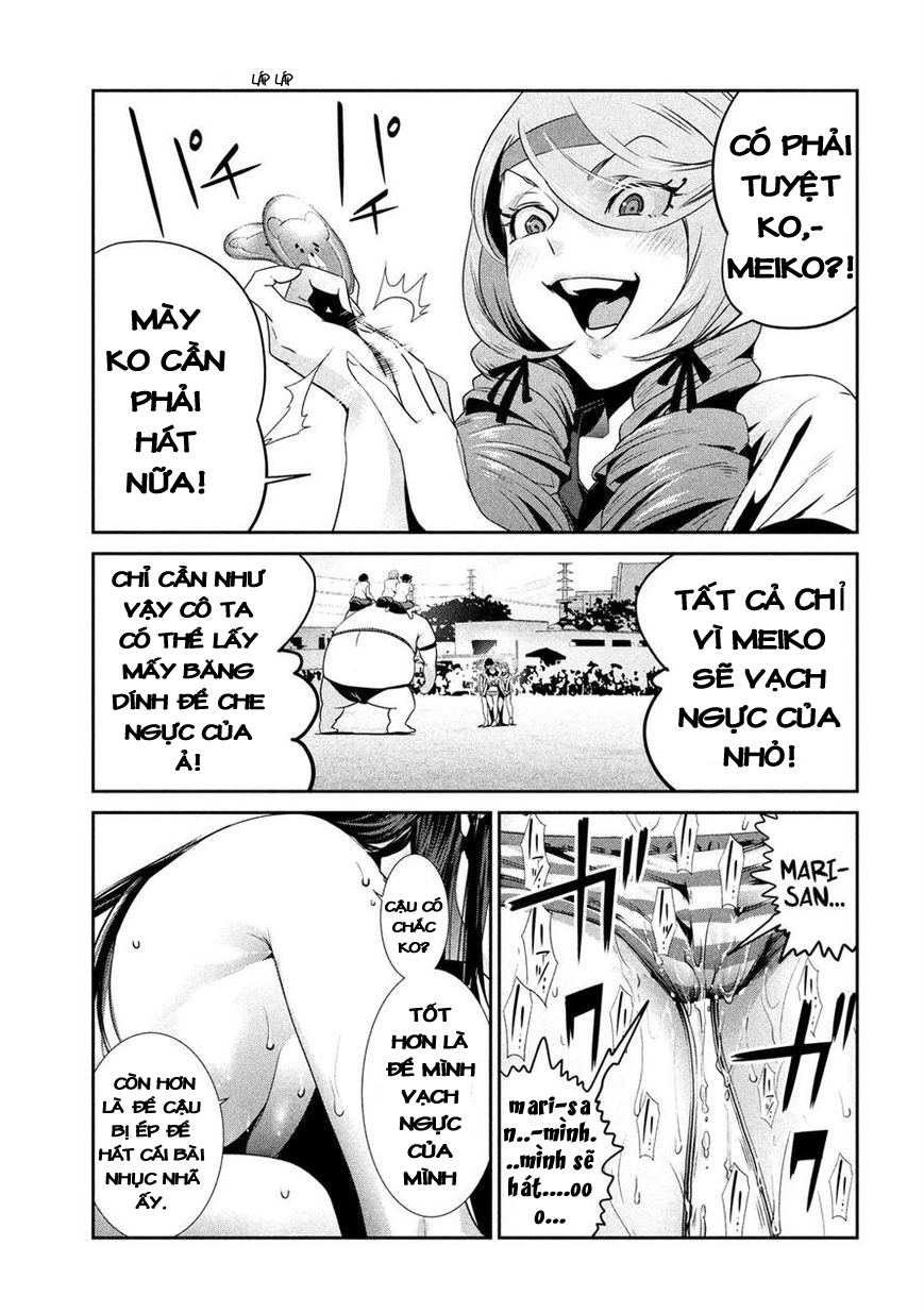 Trường Học Ngục Tù Chapter 223 - 15