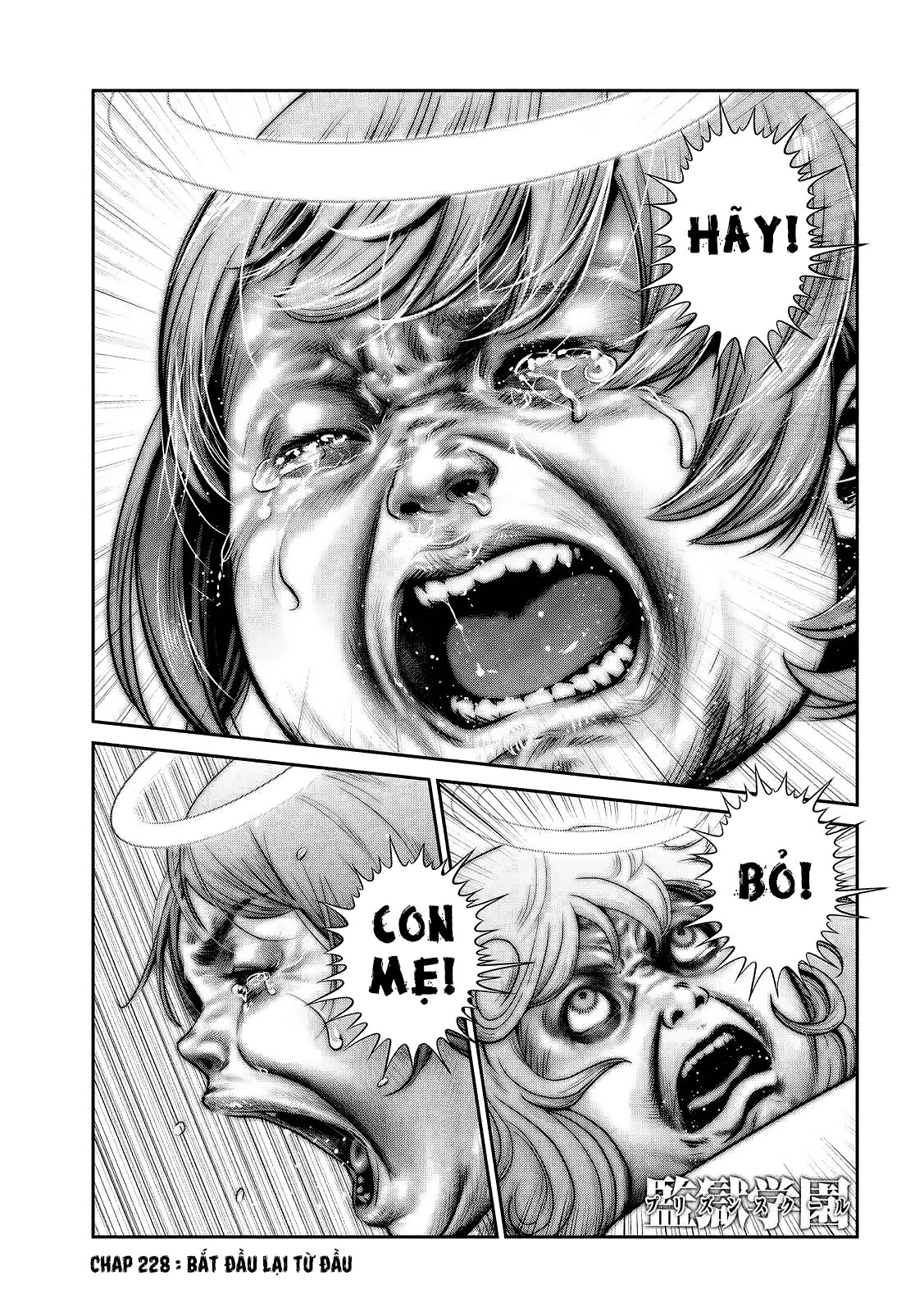 Trường Học Ngục Tù Chapter 228 - 1