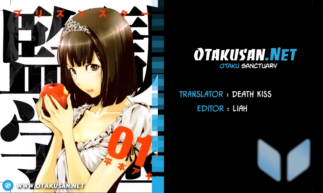 Trường Học Ngục Tù Chapter 233 - 1