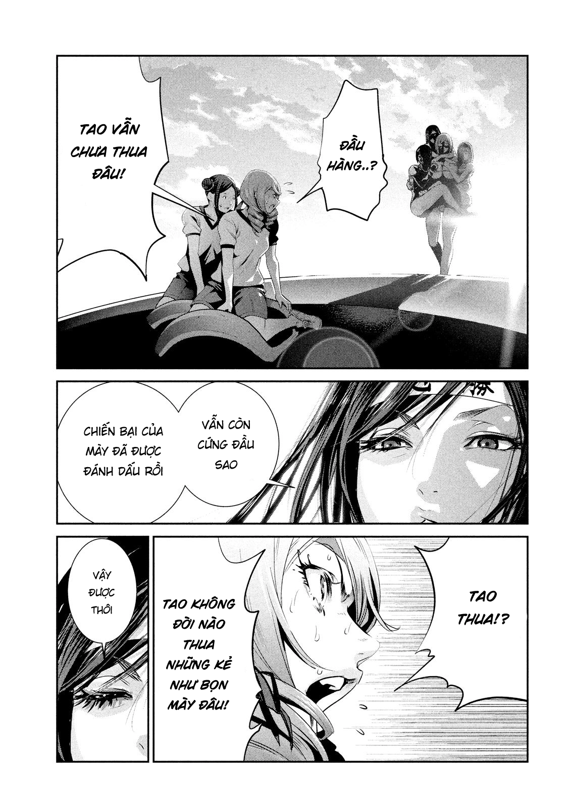 Trường Học Ngục Tù Chapter 233 - 17