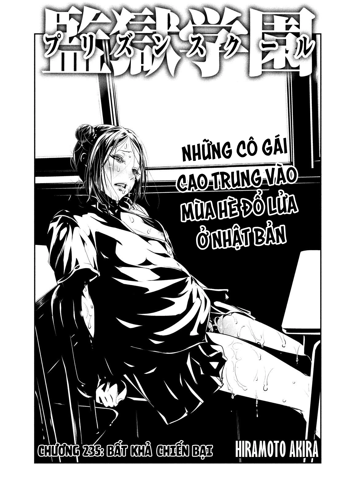 Trường Học Ngục Tù Chapter 235 - 3