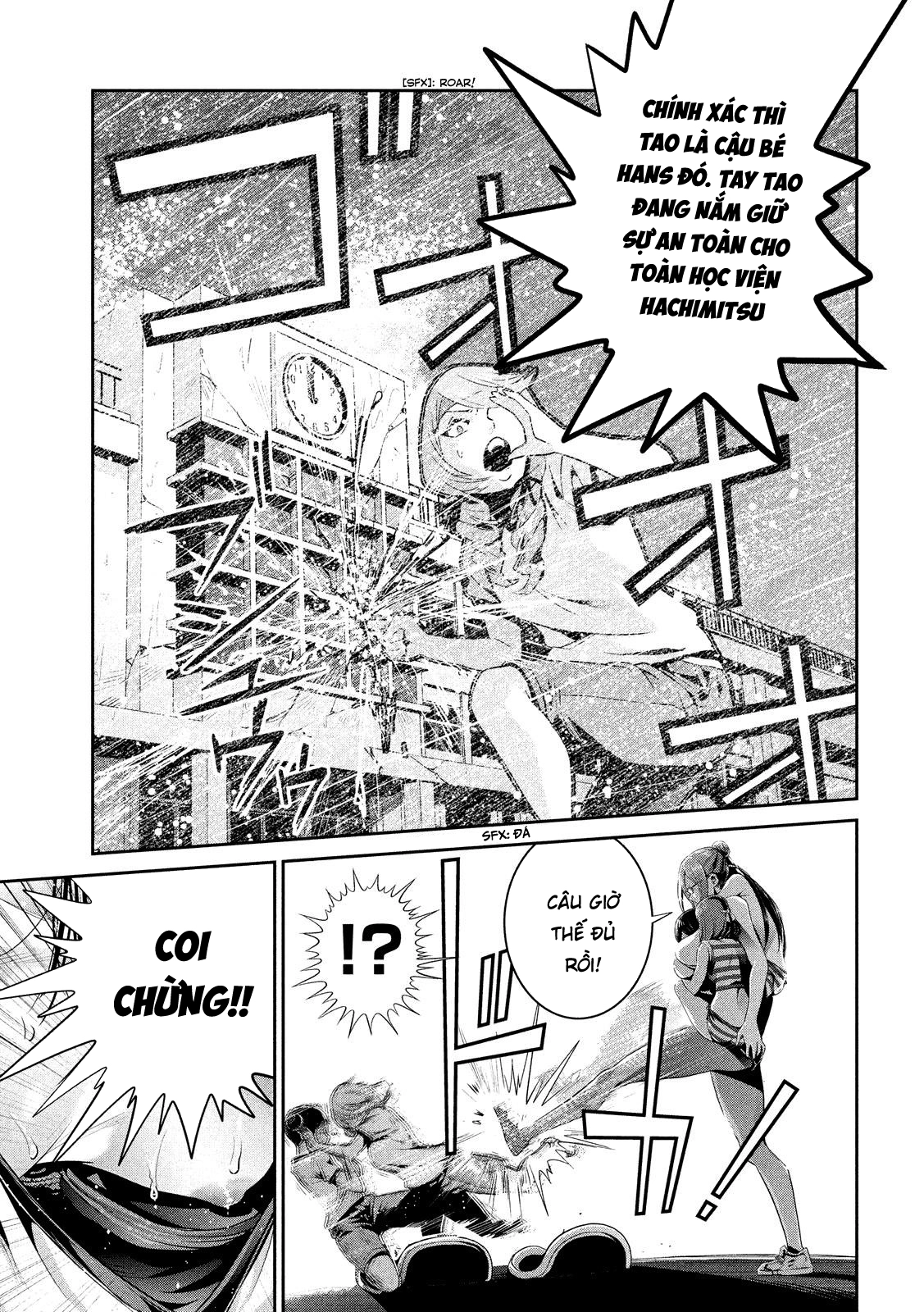 Trường Học Ngục Tù Chapter 235 - 15