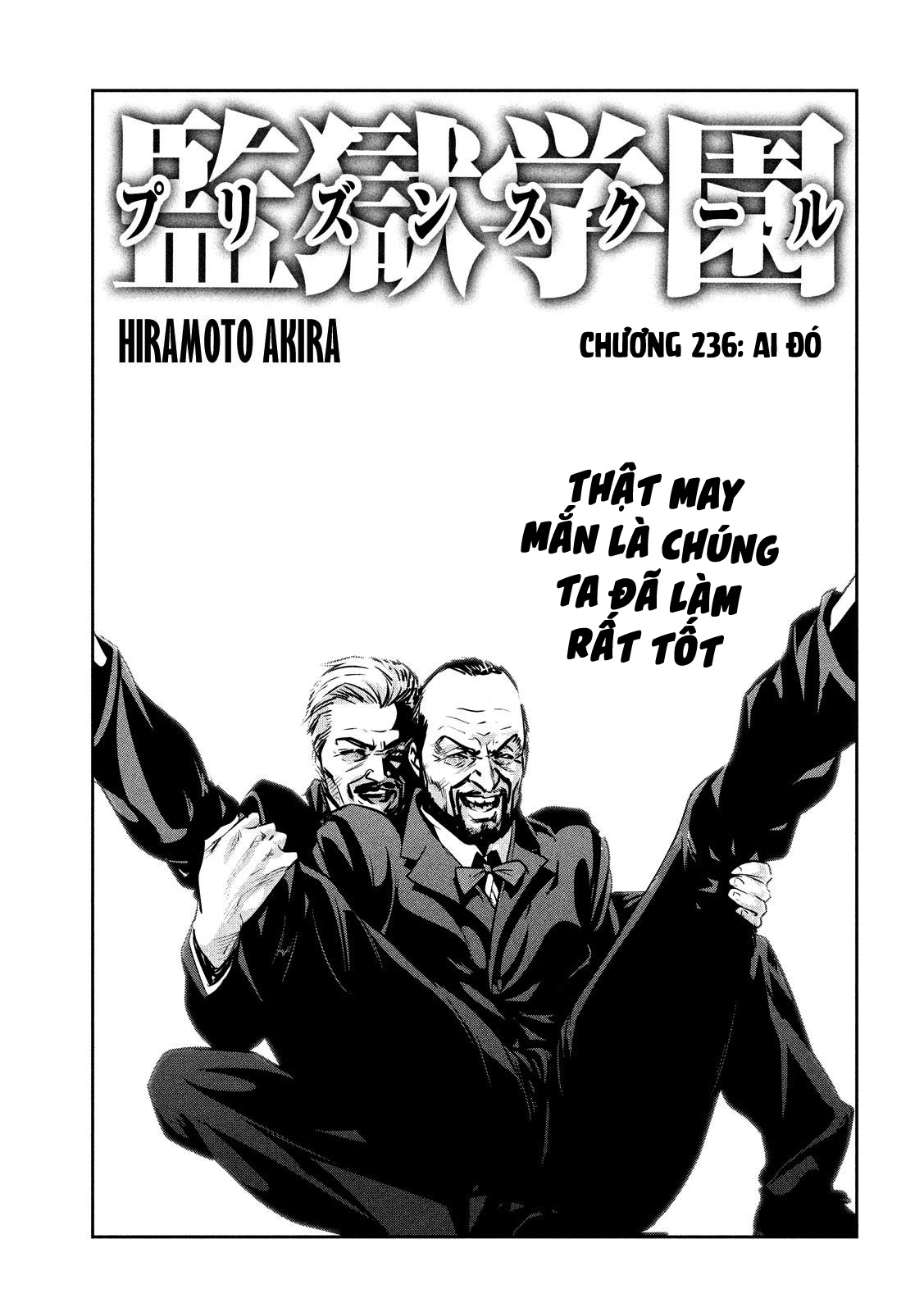 Trường Học Ngục Tù Chapter 236 - 2