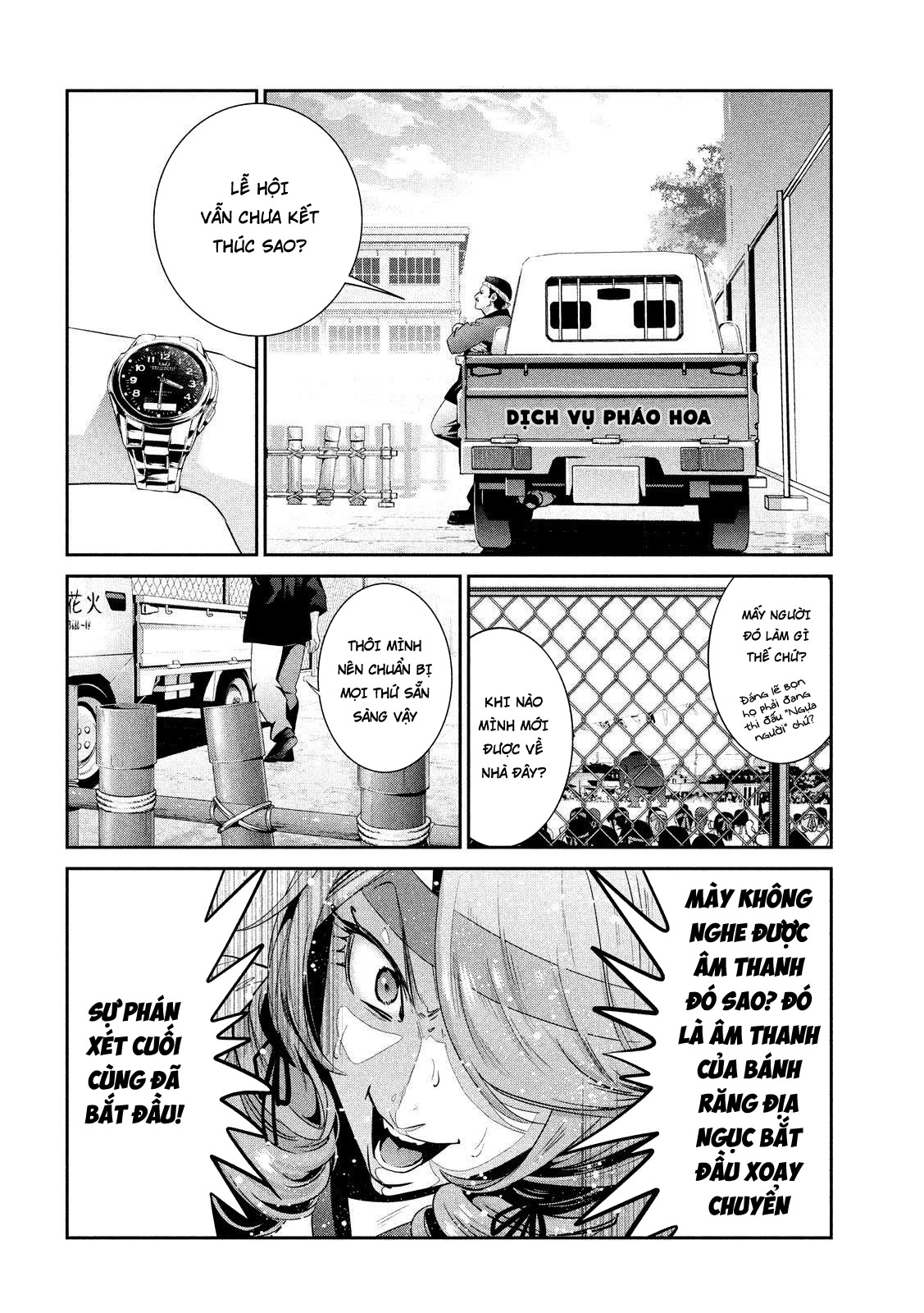 Trường Học Ngục Tù Chapter 237 - 4