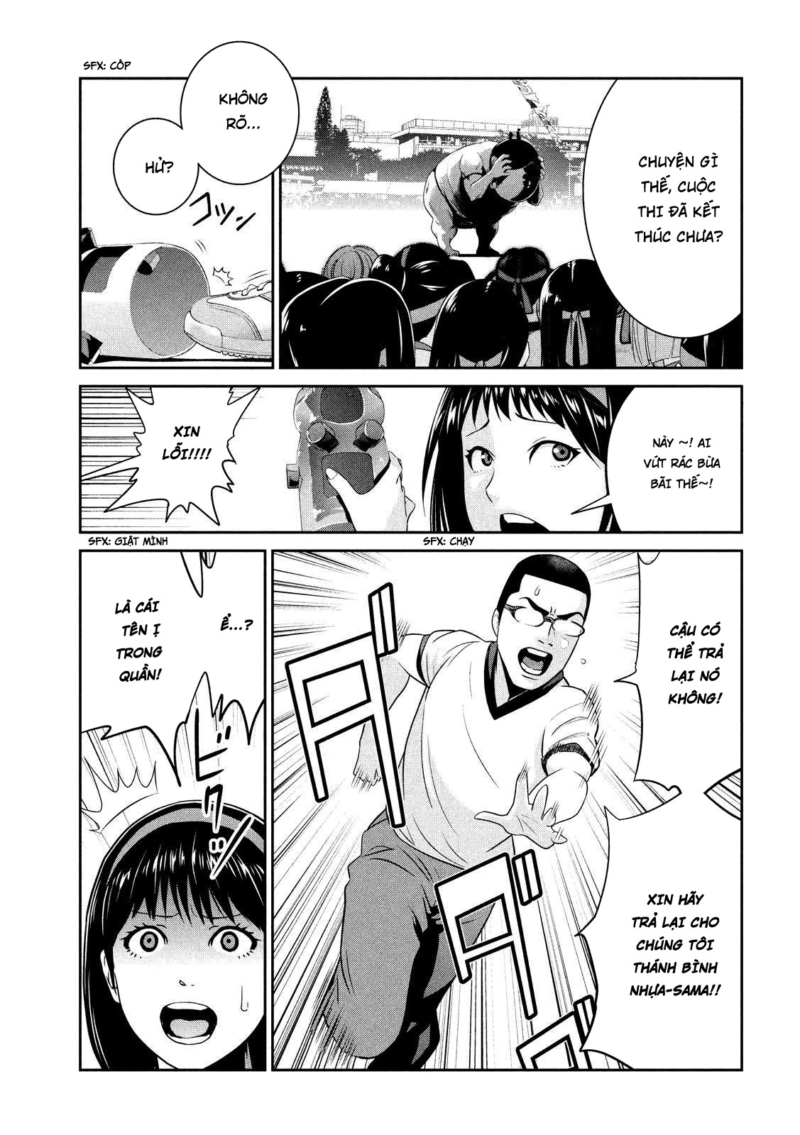 Trường Học Ngục Tù Chapter 237 - 7