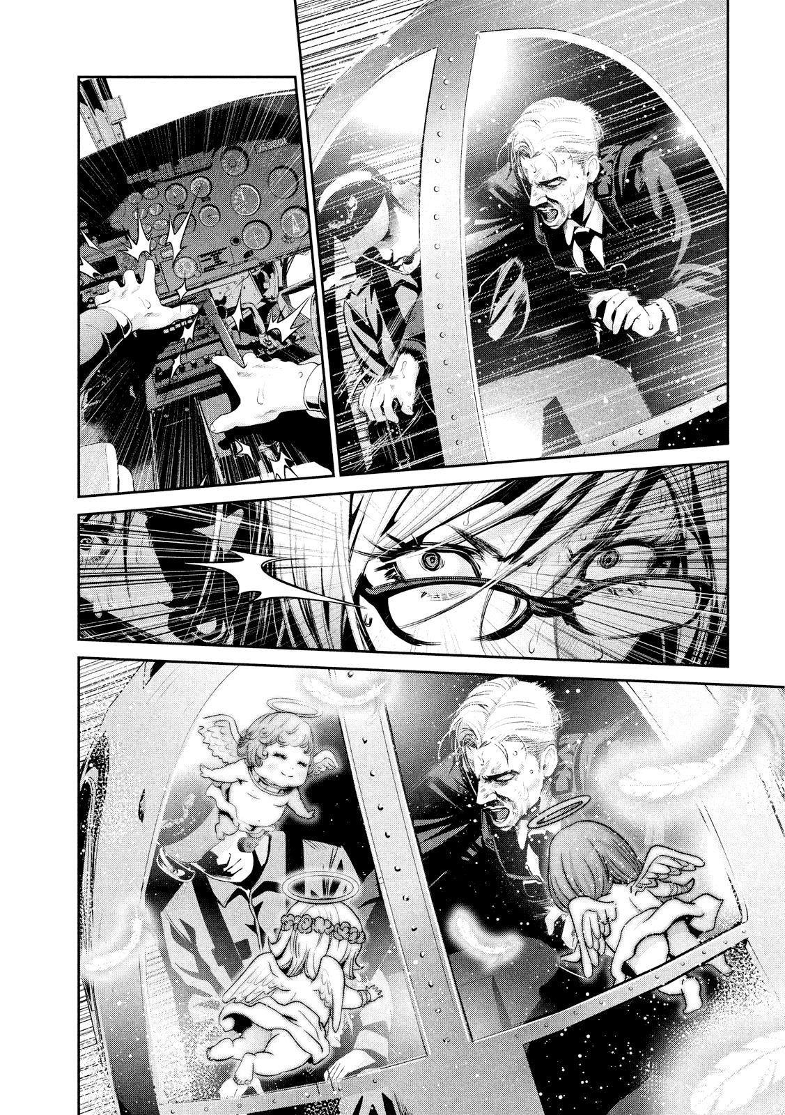 Trường Học Ngục Tù Chapter 239 - 6