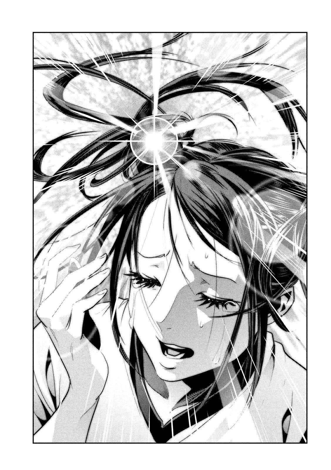 Trường Học Ngục Tù Chapter 239 - 14