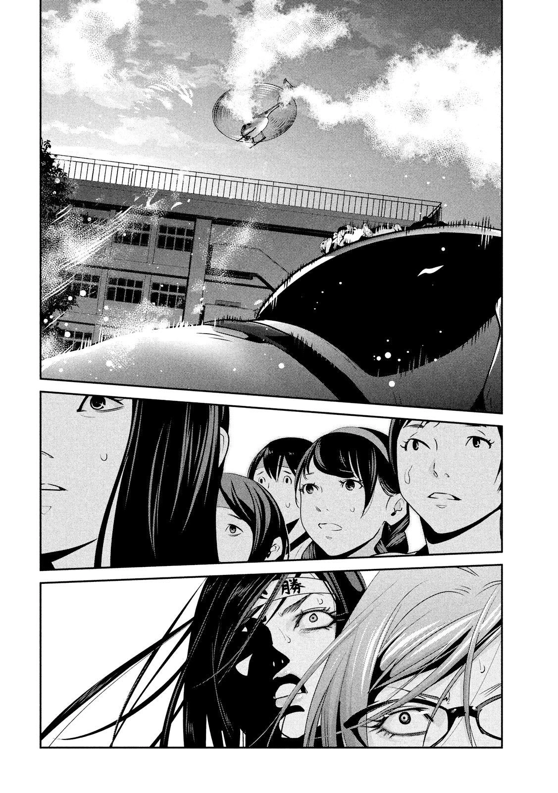 Trường Học Ngục Tù Chapter 240 - 12