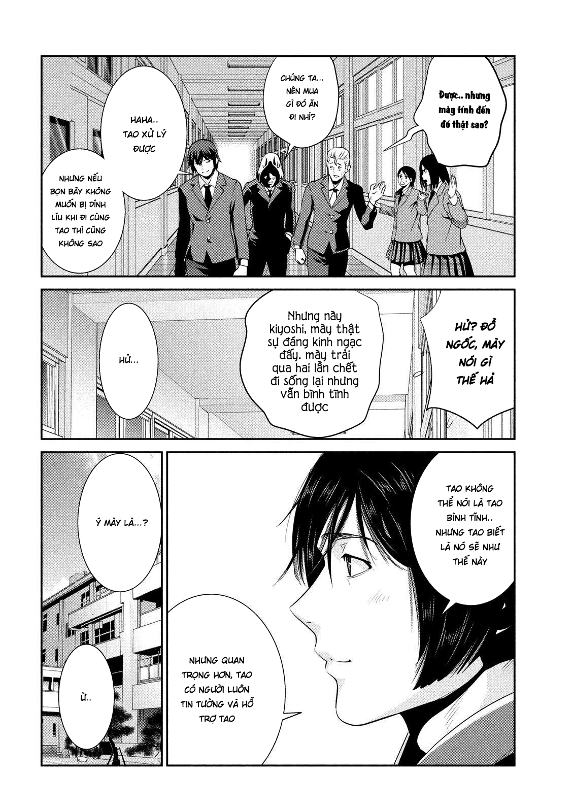 Trường Học Ngục Tù Chapter 241 - 12