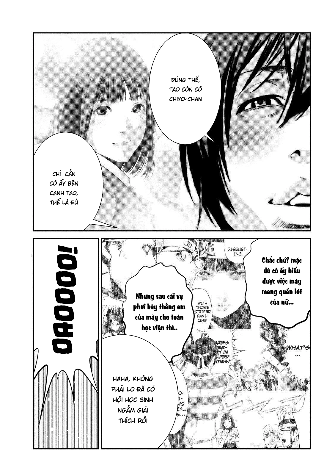 Trường Học Ngục Tù Chapter 241 - 13