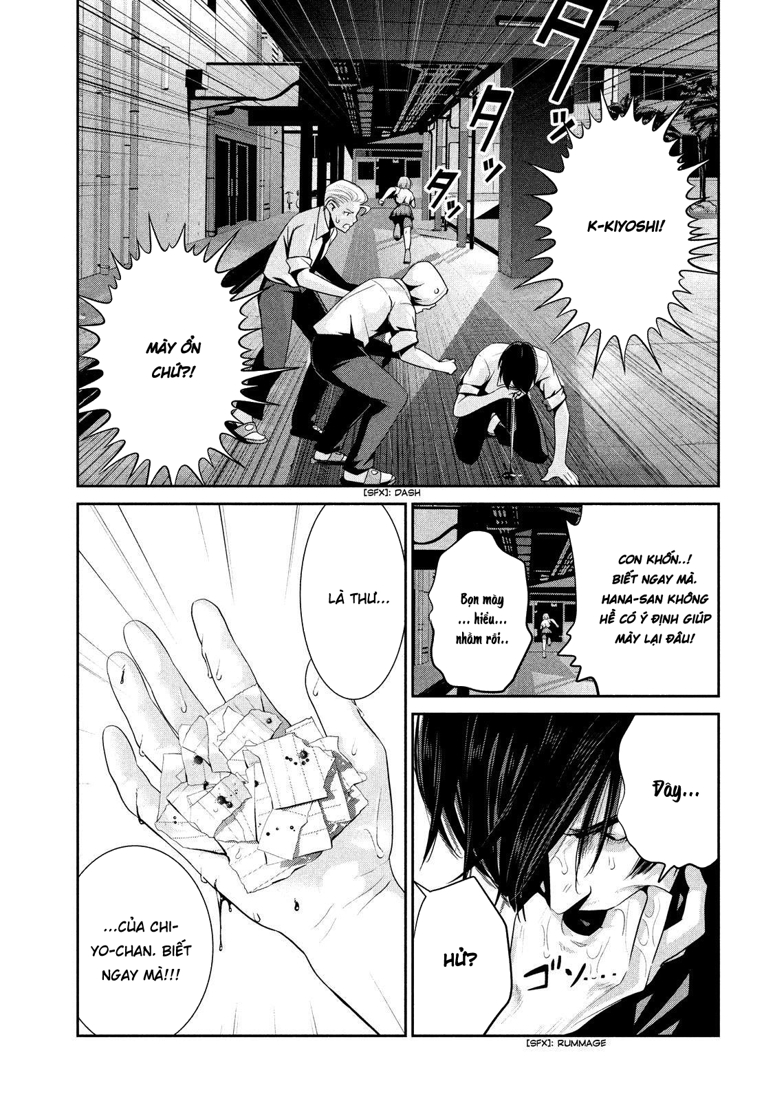 Trường Học Ngục Tù Chapter 242 - 11