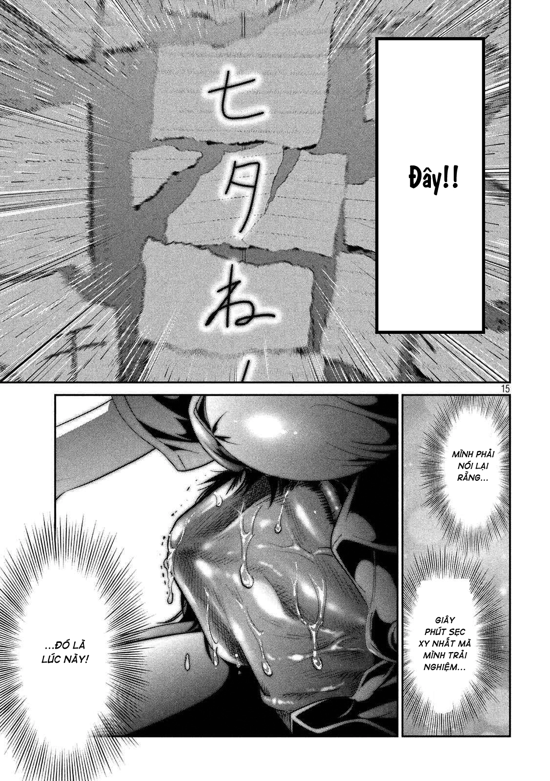 Trường Học Ngục Tù Chapter 244 - 15