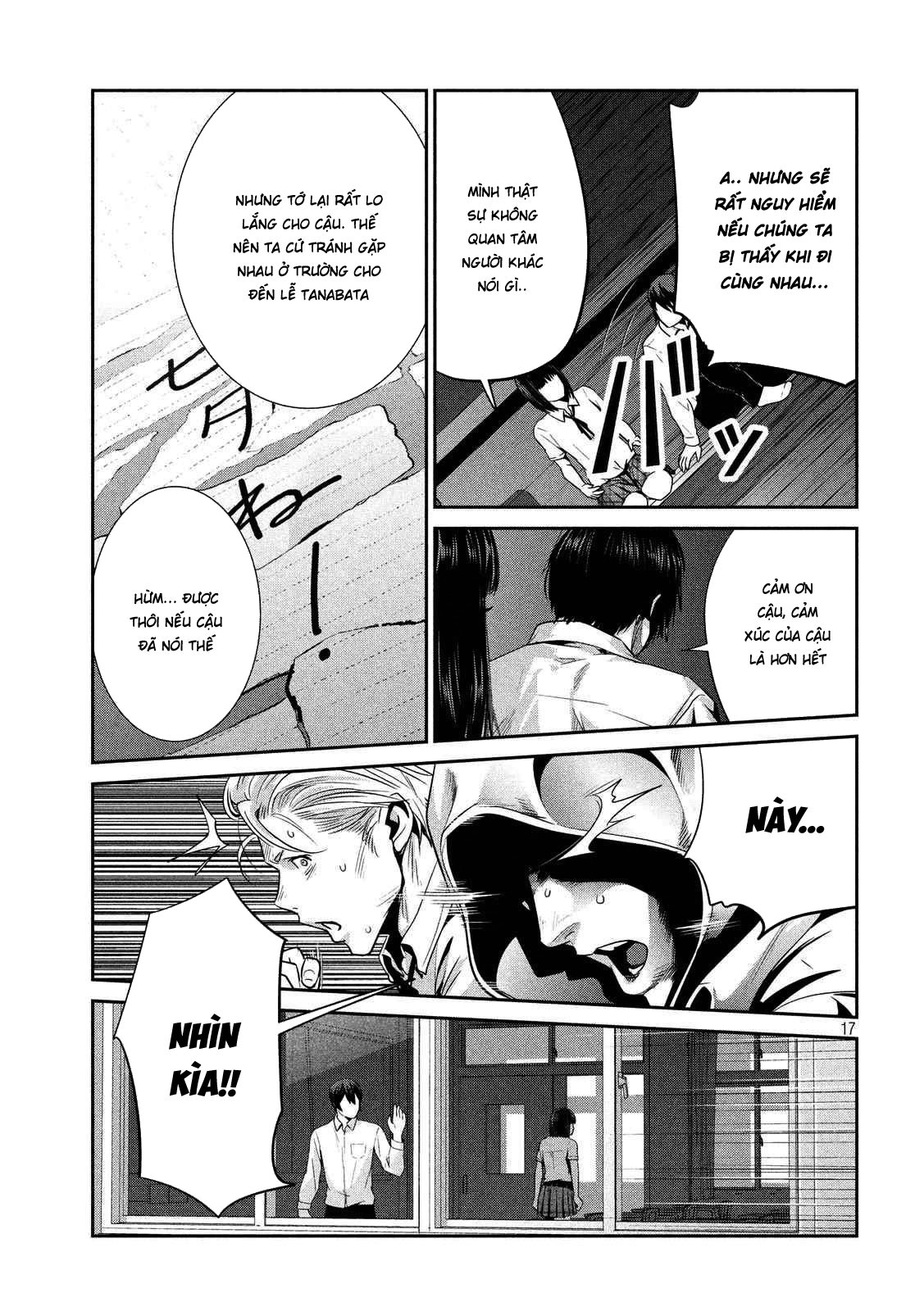 Trường Học Ngục Tù Chapter 244 - 17