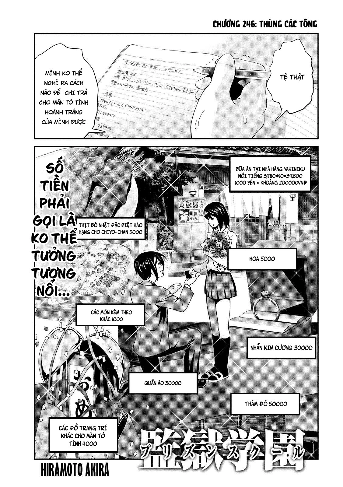 Trường Học Ngục Tù Chapter 246 - 2