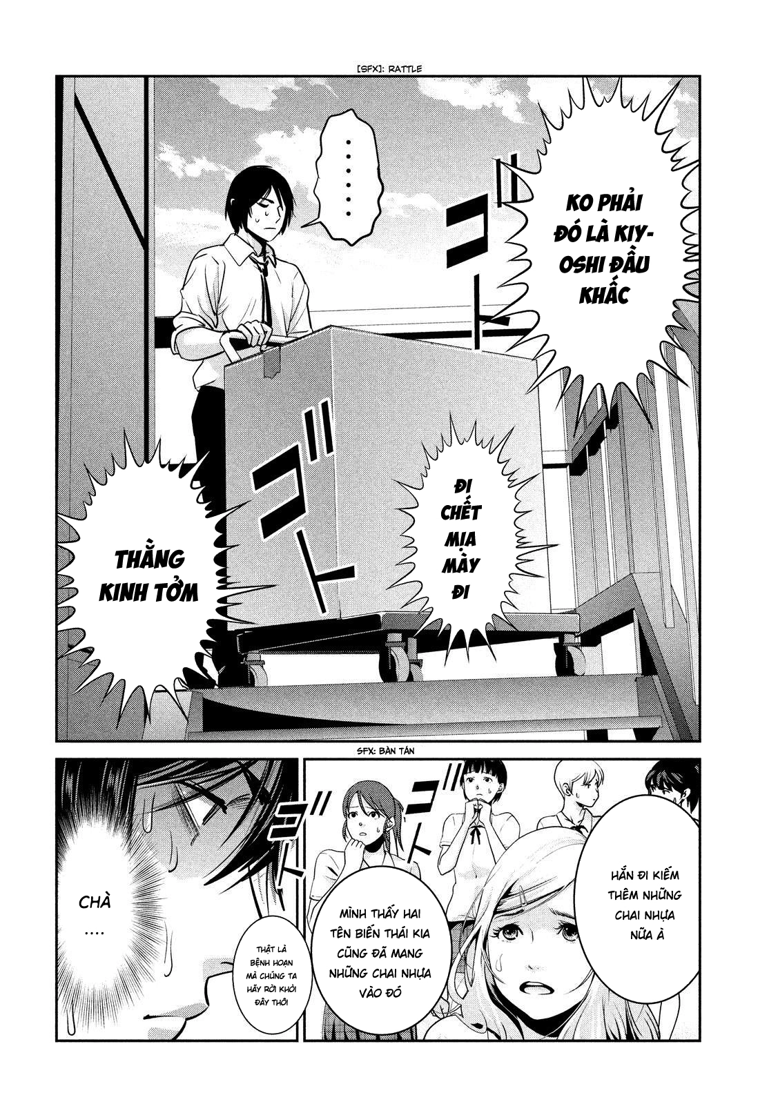 Trường Học Ngục Tù Chapter 246 - 13