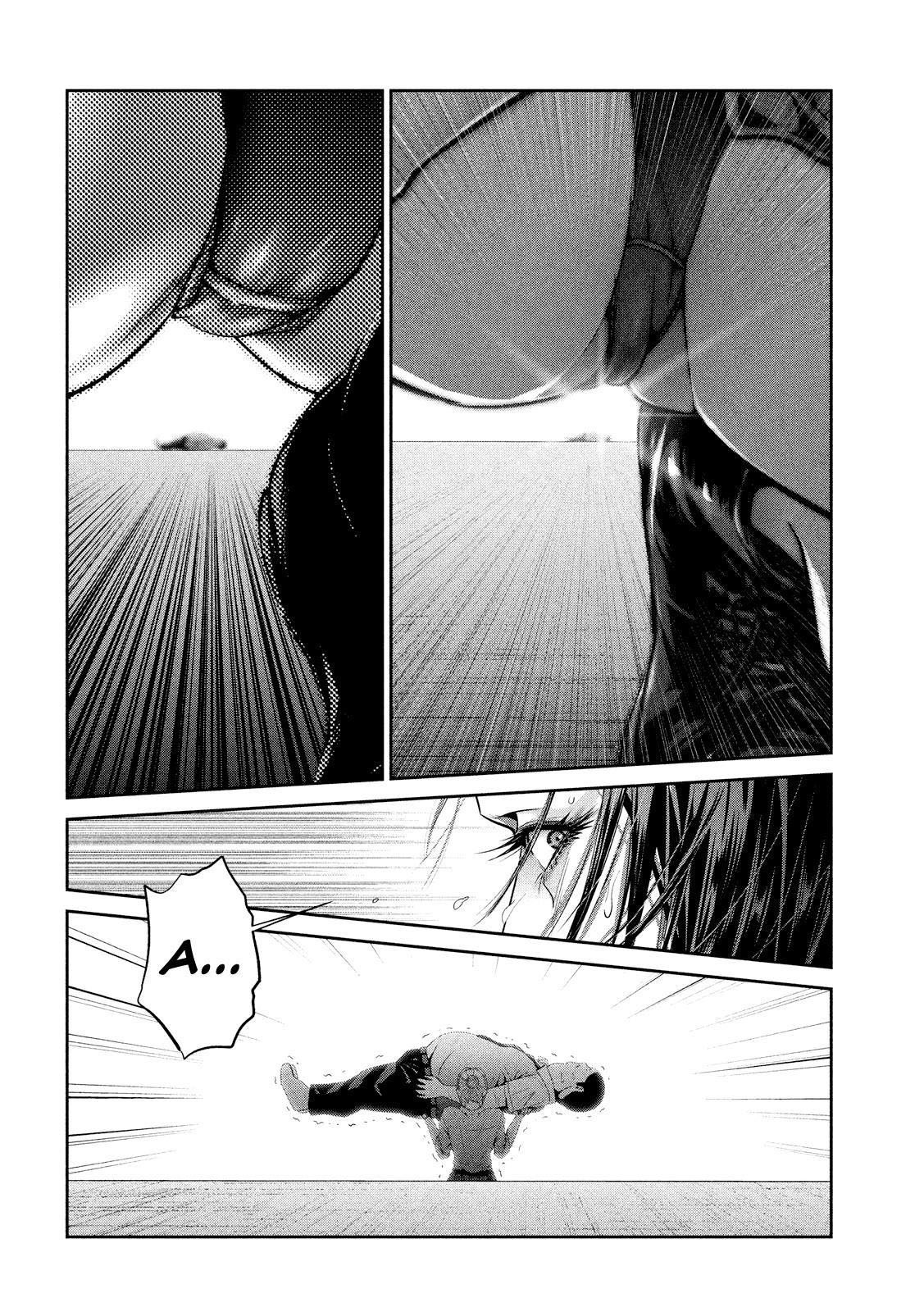 Trường Học Ngục Tù Chapter 247 - 16