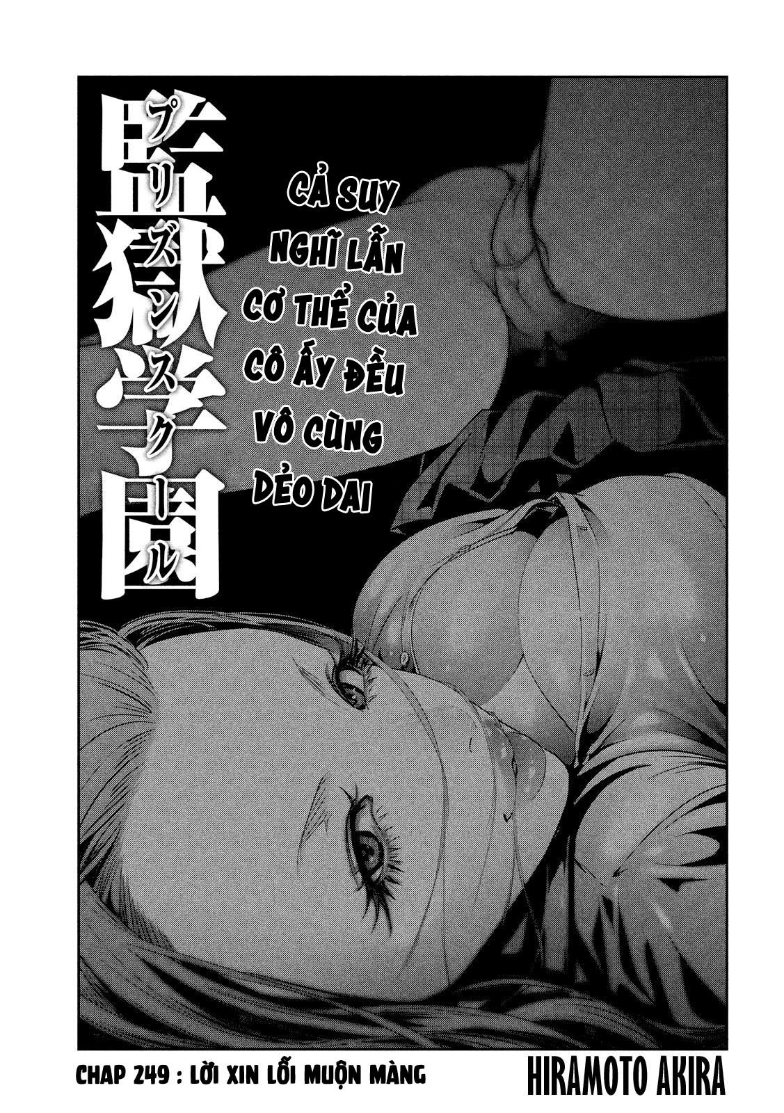 Trường Học Ngục Tù Chapter 249 - 3