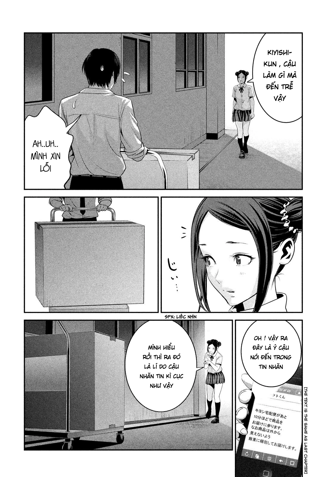 Trường Học Ngục Tù Chapter 249 - 6