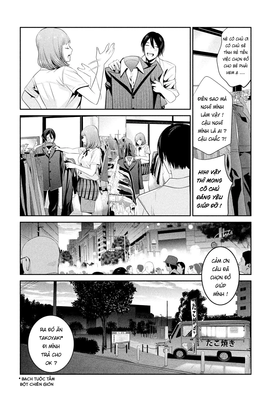 Trường Học Ngục Tù Chapter 250 - 7