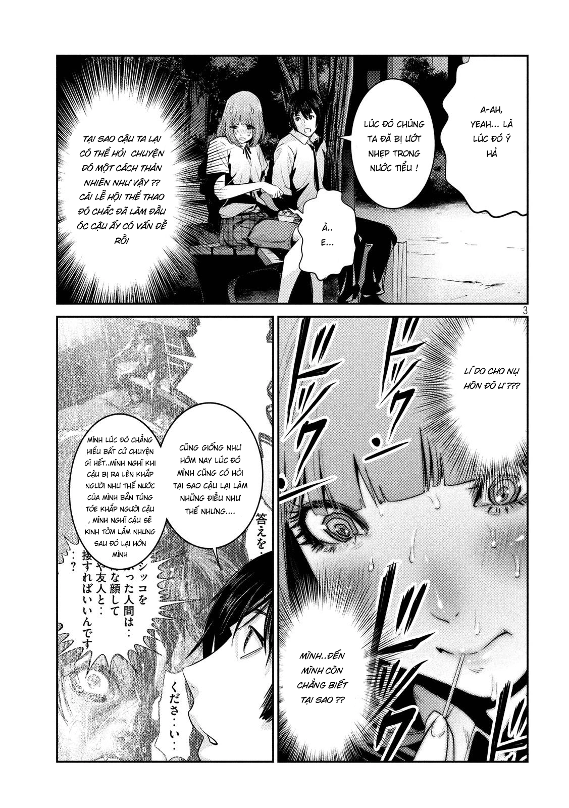 Trường Học Ngục Tù Chapter 251 - 4