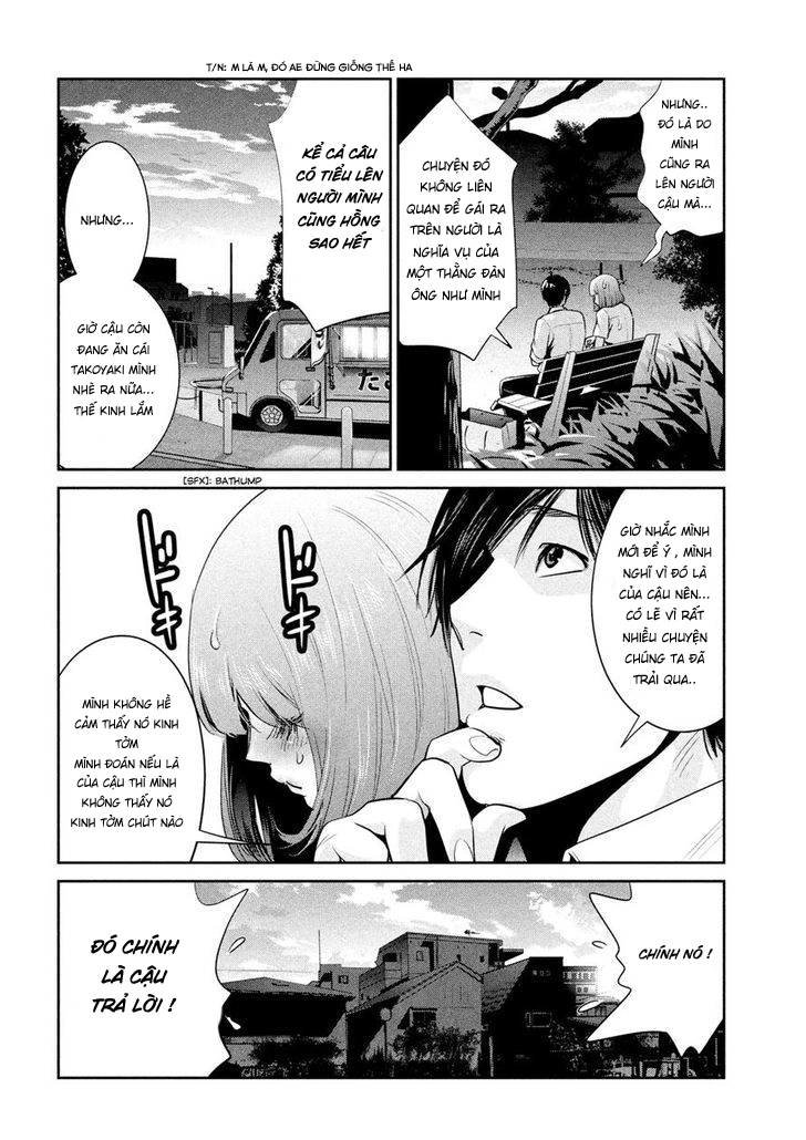 Trường Học Ngục Tù Chapter 251 - 5