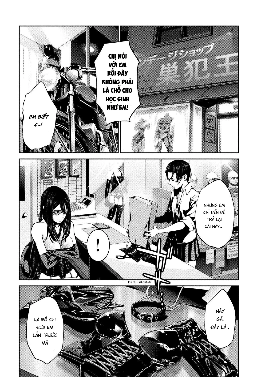 Trường Học Ngục Tù Chapter 252 - 5