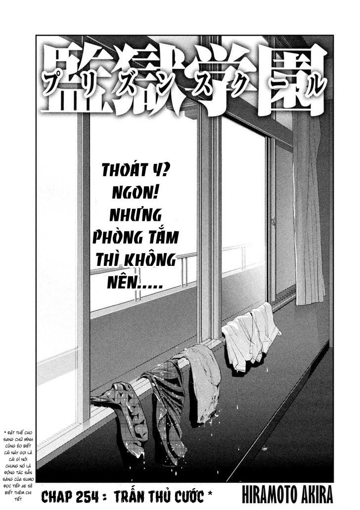 Trường Học Ngục Tù Chapter 254 - 2