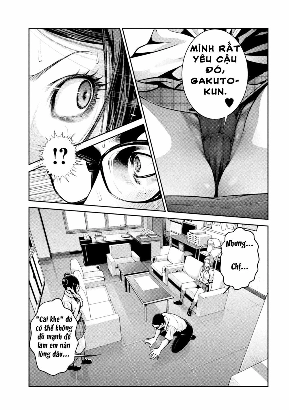 Trường Học Ngục Tù Chapter 255 - 12