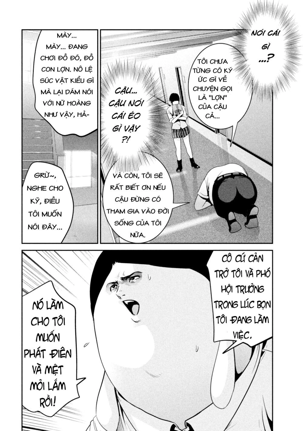 Trường Học Ngục Tù Chapter 258 - 9