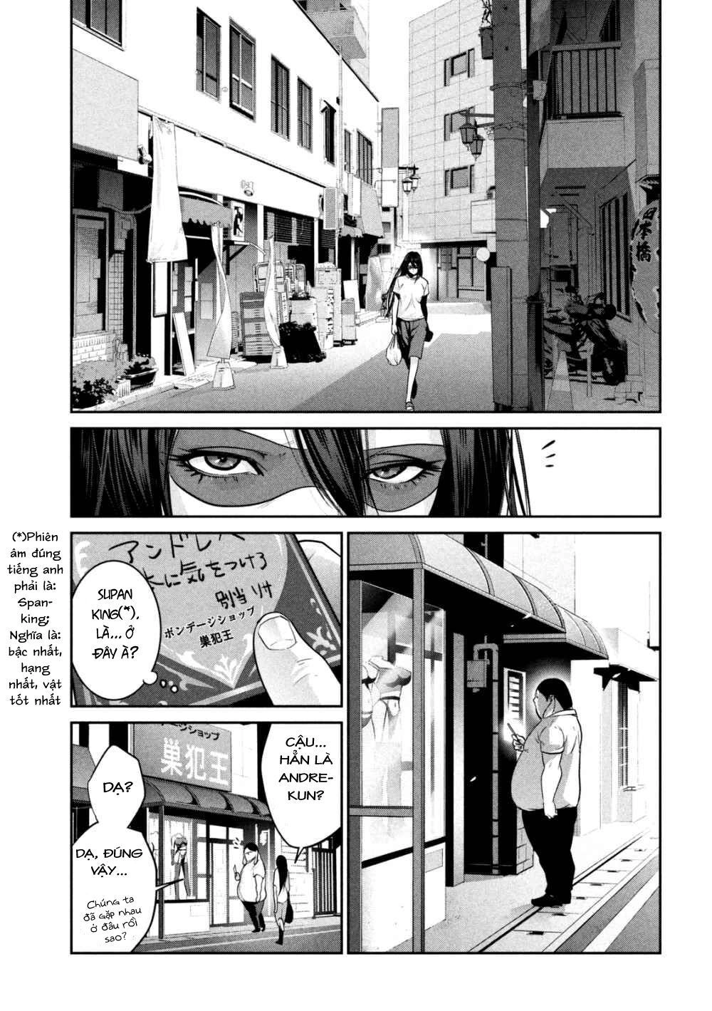 Trường Học Ngục Tù Chapter 261 - 7