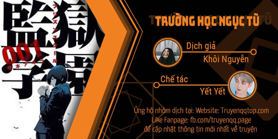 Trường Học Ngục Tù Chapter 277.5 - 14