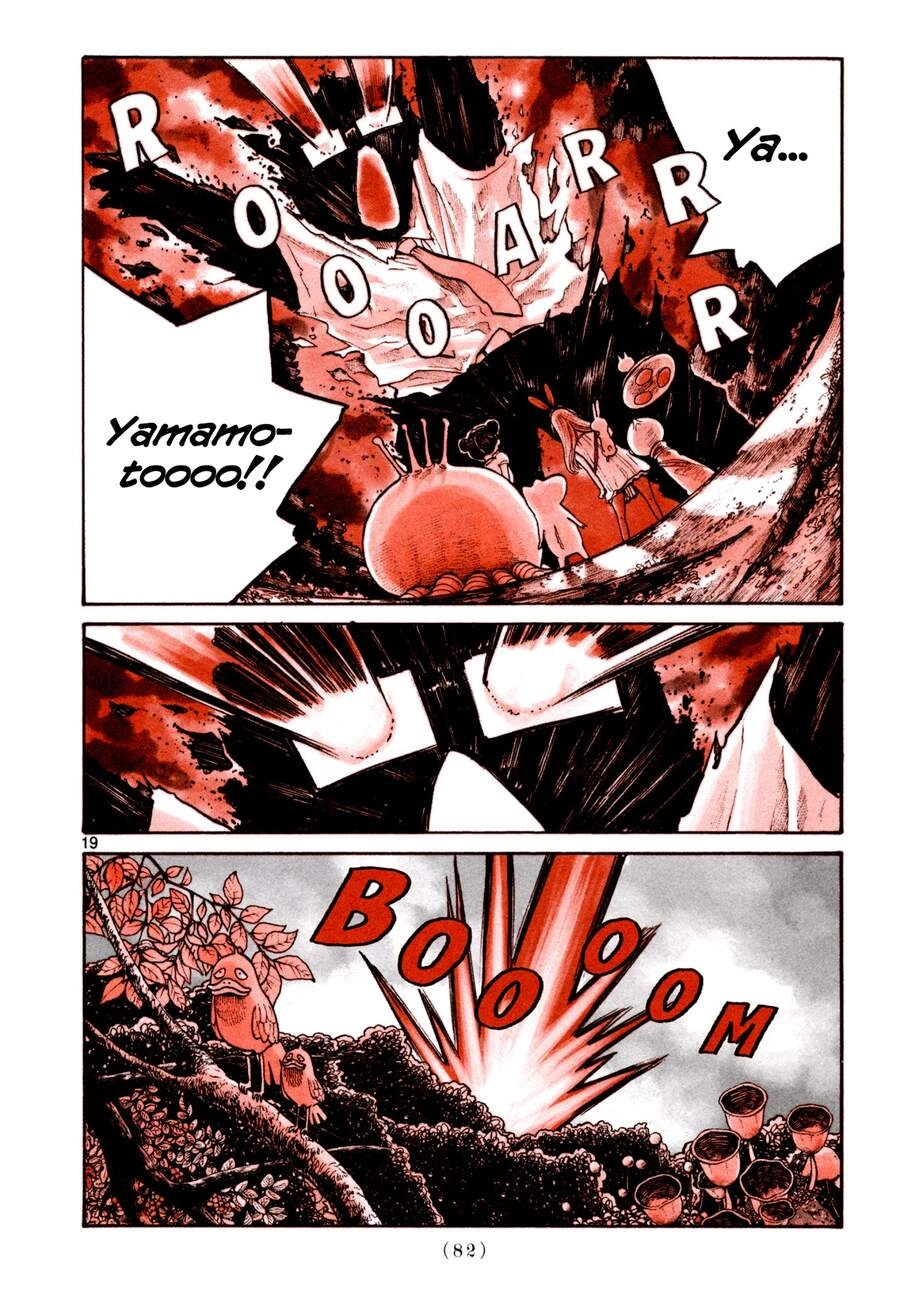 Heroes Chapter 4 - 18