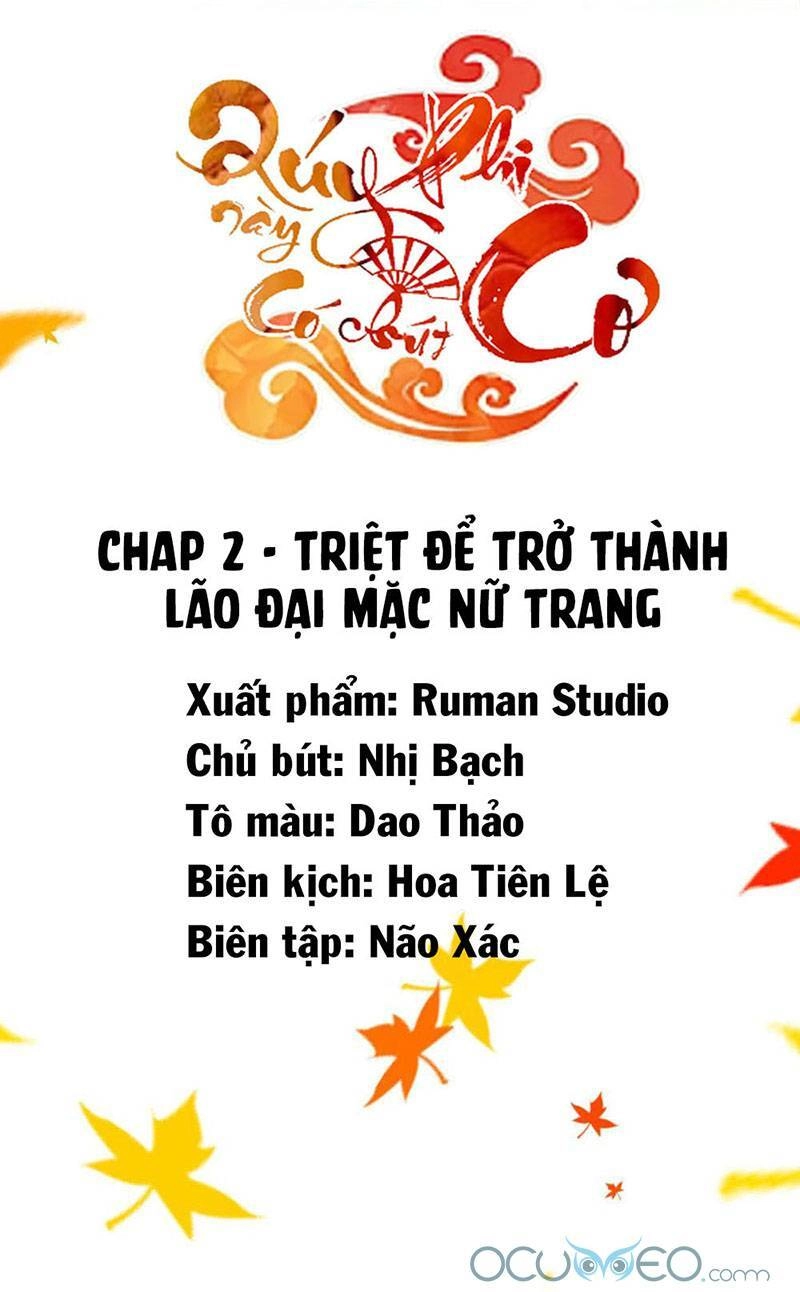 Quý Phi Này Có Chút Cơ Chapter 2 - 2