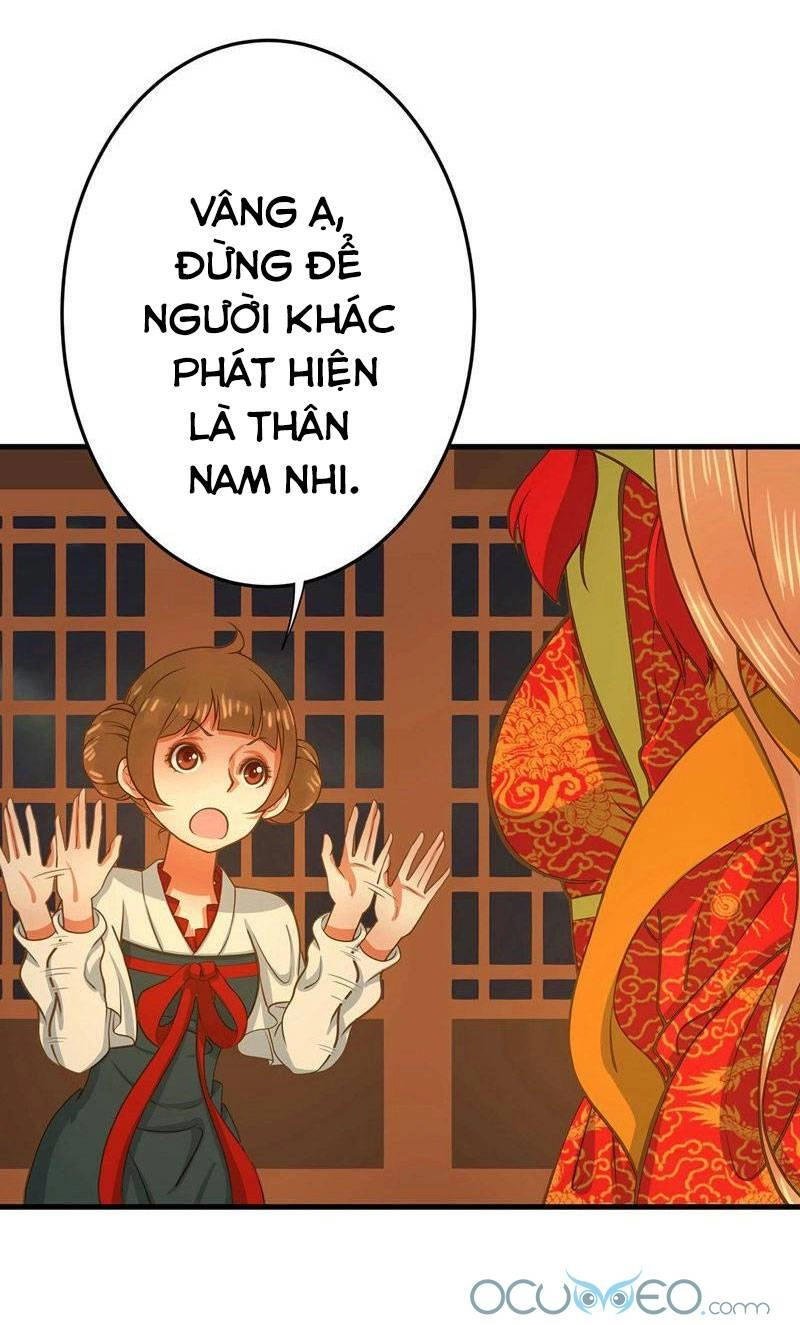 Quý Phi Này Có Chút Cơ Chapter 2 - 9