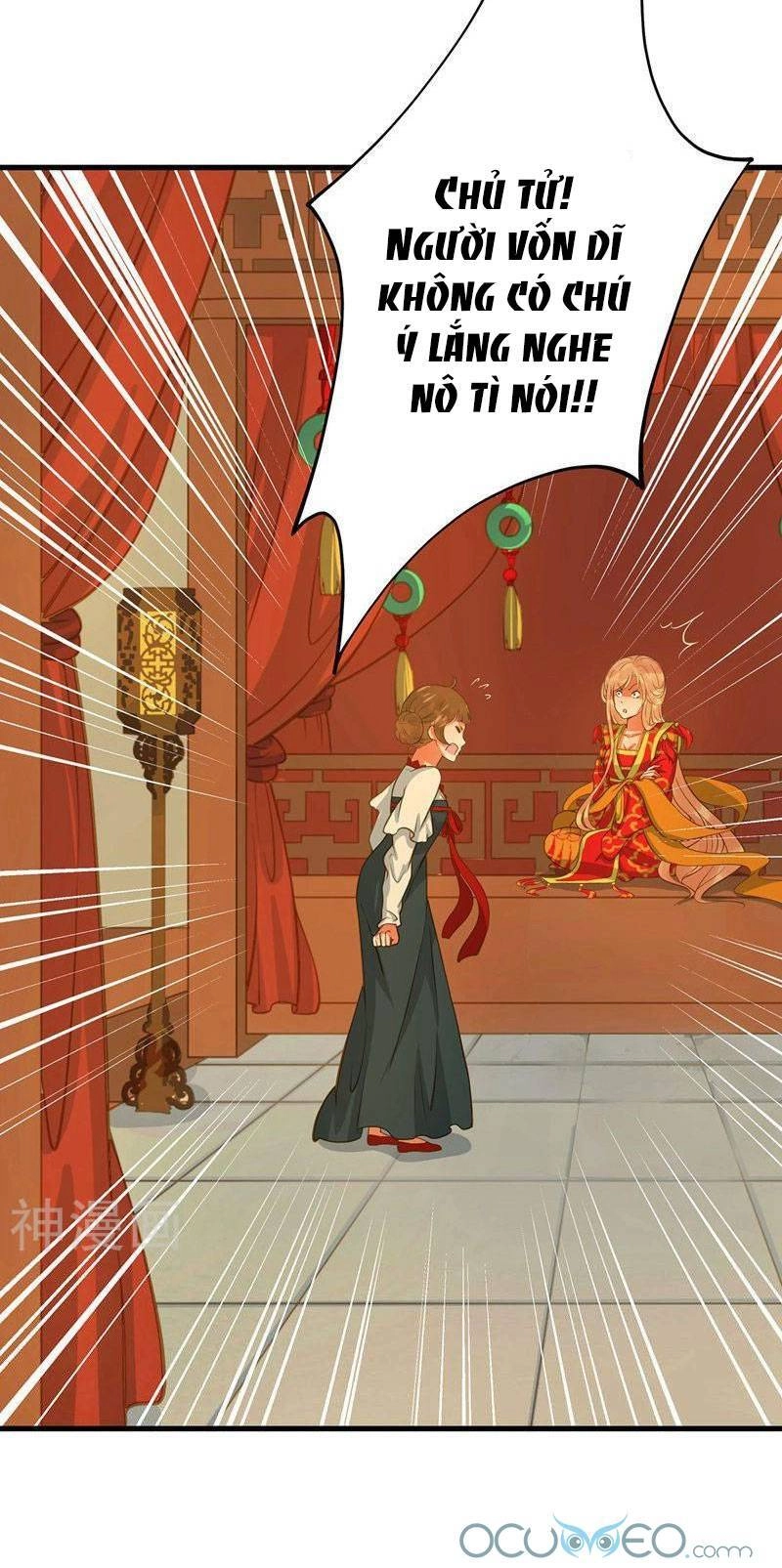 Quý Phi Này Có Chút Cơ Chapter 2 - 11