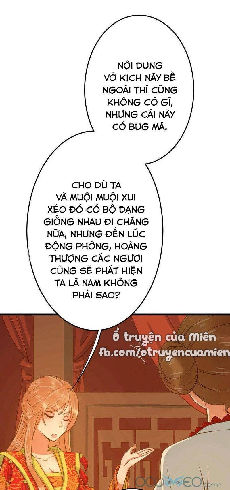 Quý Phi Này Có Chút Cơ Chapter 2 - 16