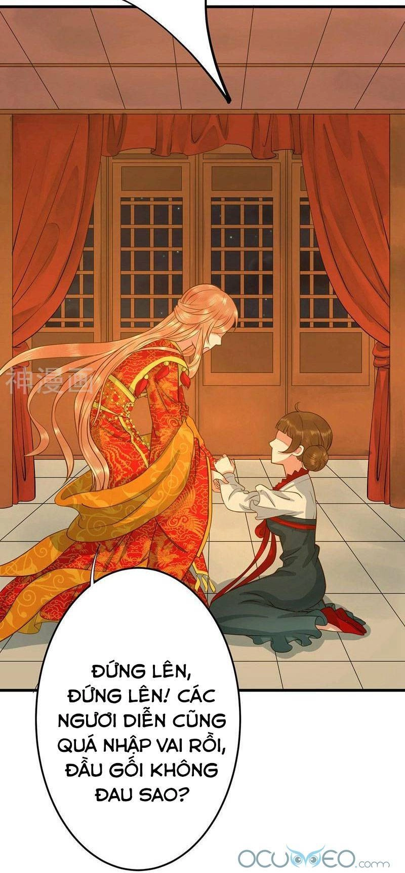 Quý Phi Này Có Chút Cơ Chapter 2 - 19