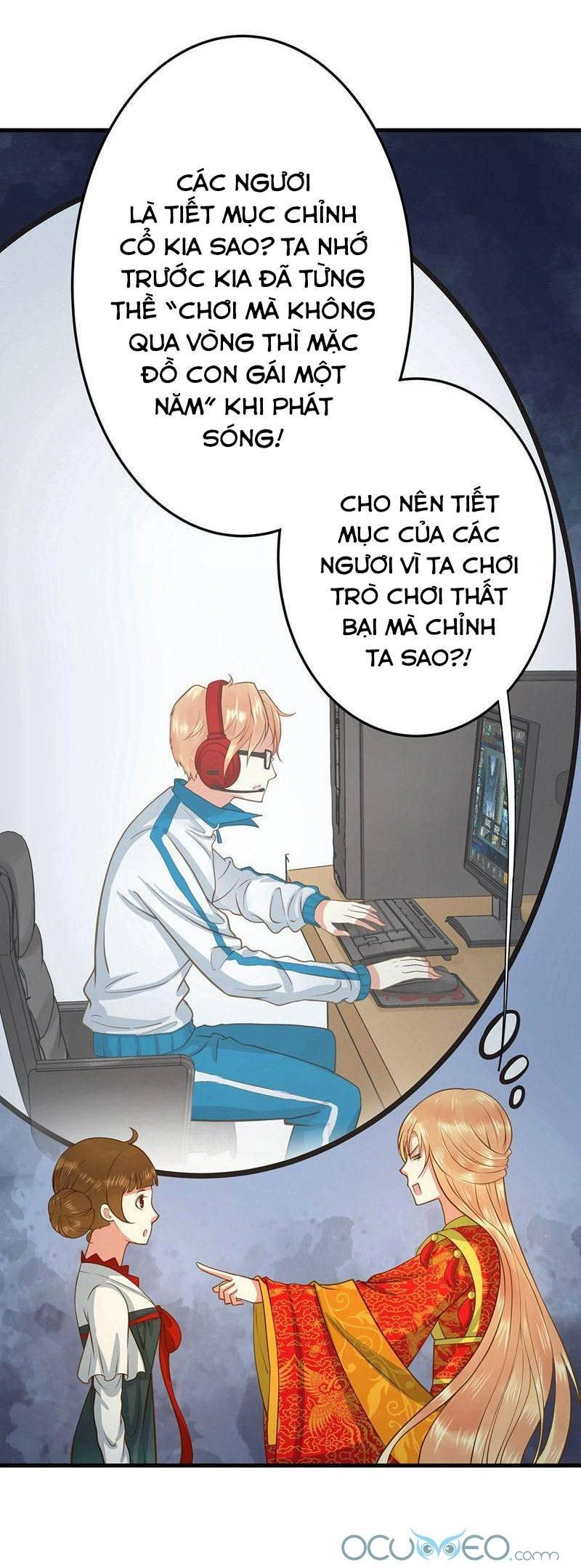 Quý Phi Này Có Chút Cơ Chapter 2 - 21