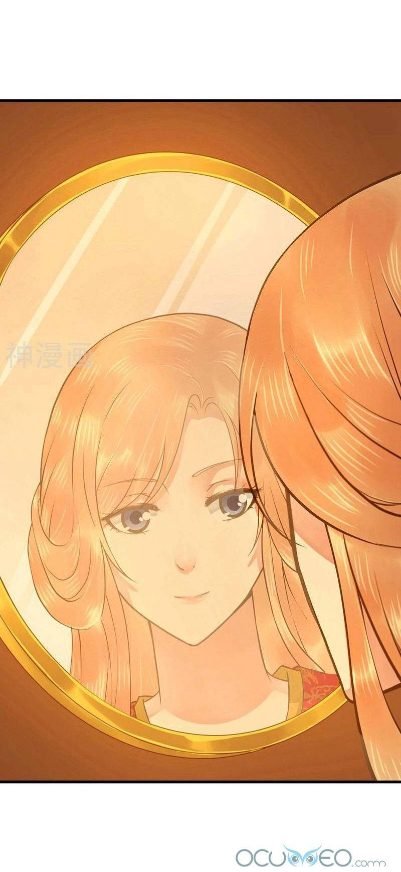 Quý Phi Này Có Chút Cơ Chapter 2 - 27