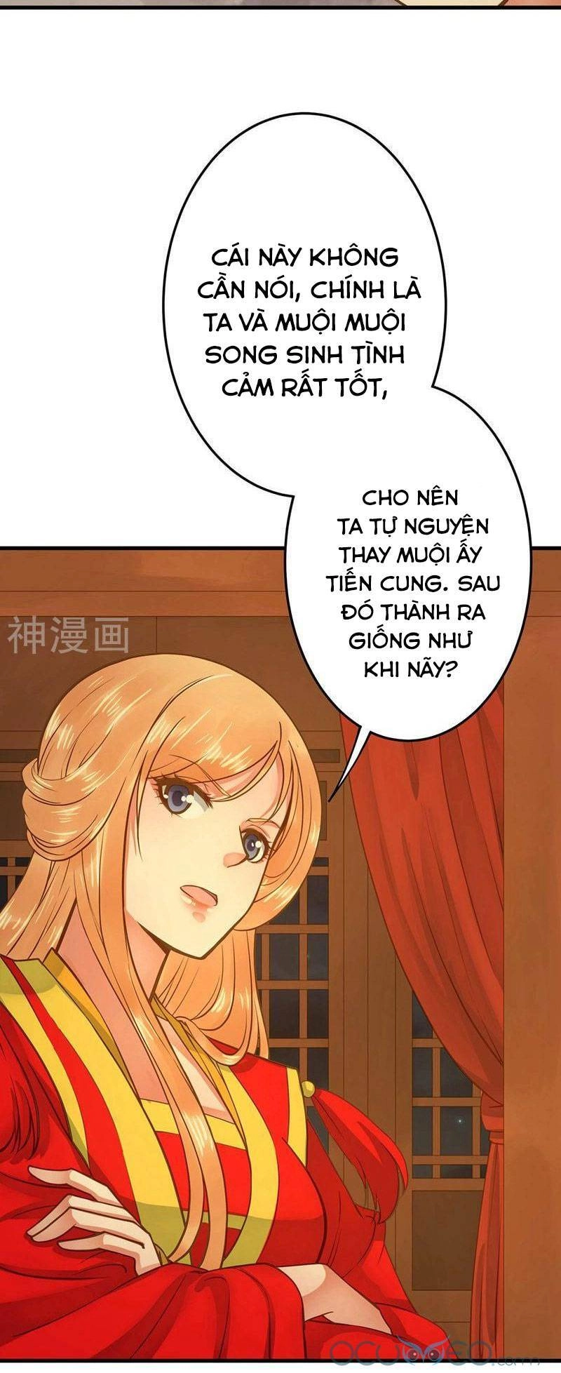 Quý Phi Này Có Chút Cơ Chapter 2 - 42