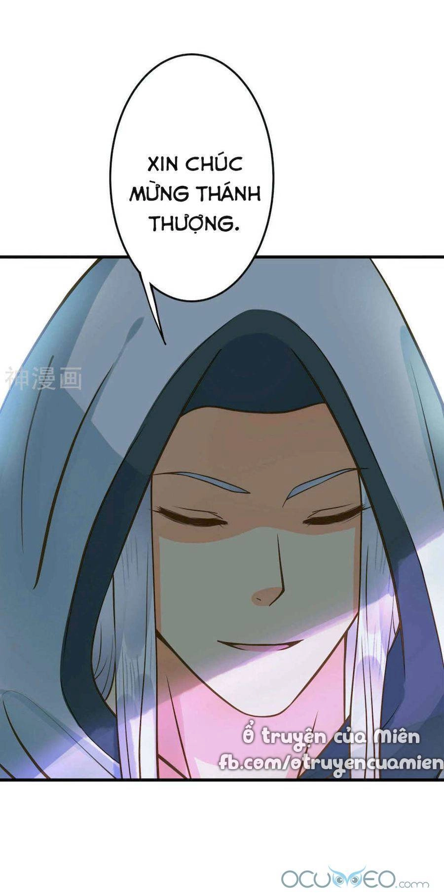 Quý Phi Này Có Chút Cơ Chapter 3 - 18