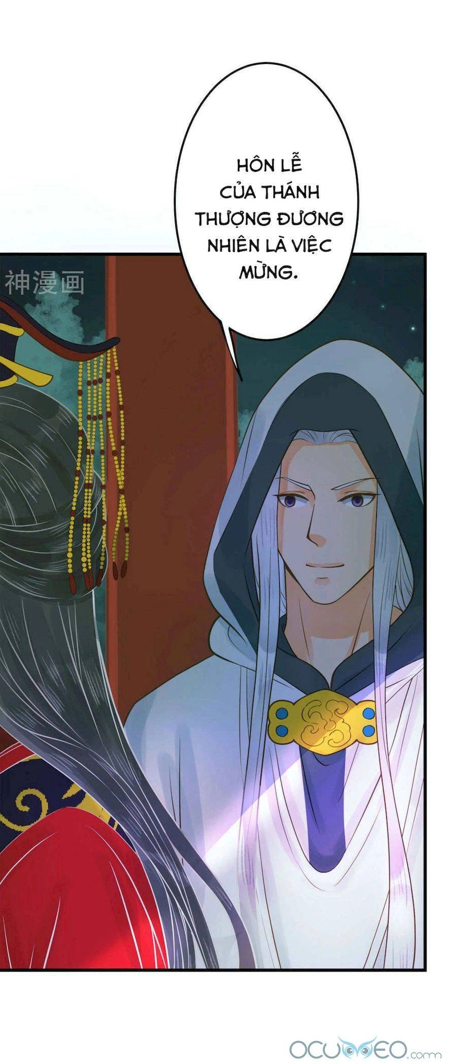 Quý Phi Này Có Chút Cơ Chapter 3 - 20