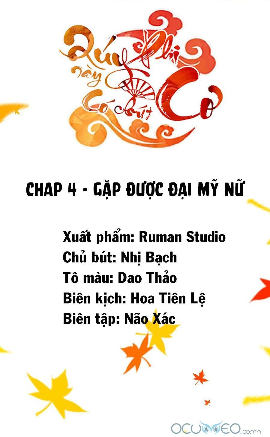 Quý Phi Này Có Chút Cơ Chapter 4 - 2